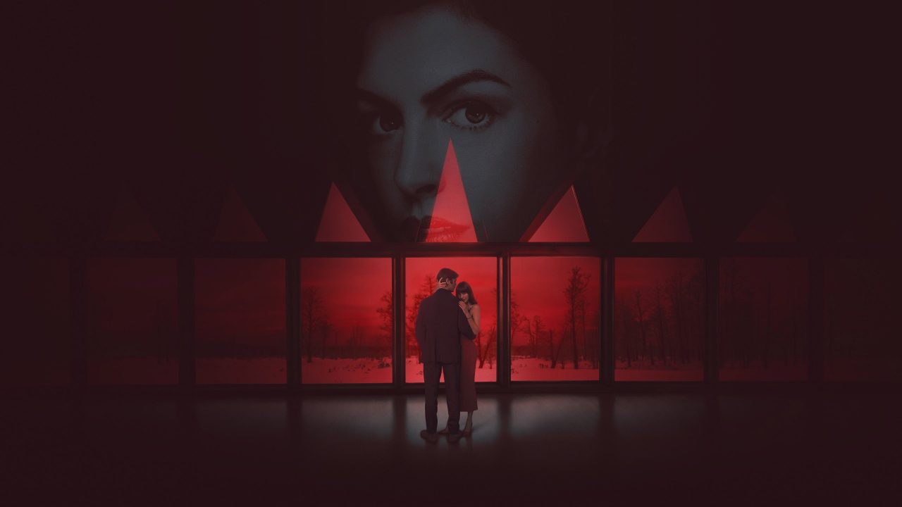Verity: La sombra de un engaño